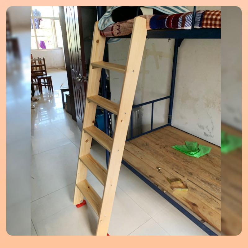 室内梯子实木楼梯家用梯子学生上下铺子母床木单卖阁楼木松木