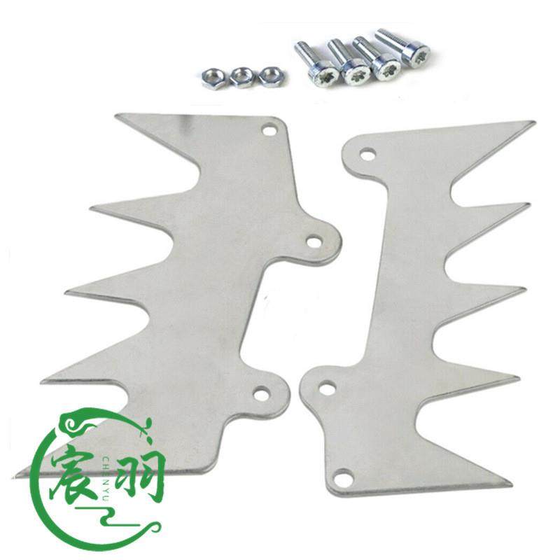 046   460 064插木齿066 640 MS660  防屑罩MS440螺丝 油锯链锯配