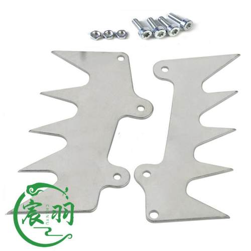 046   460 064插木齿066 640 MS660  防屑罩MS440螺丝 油锯链锯配