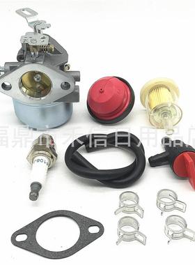 924073924082924050 8 932101吹雪机化油器 -10hp发动机HMSK80