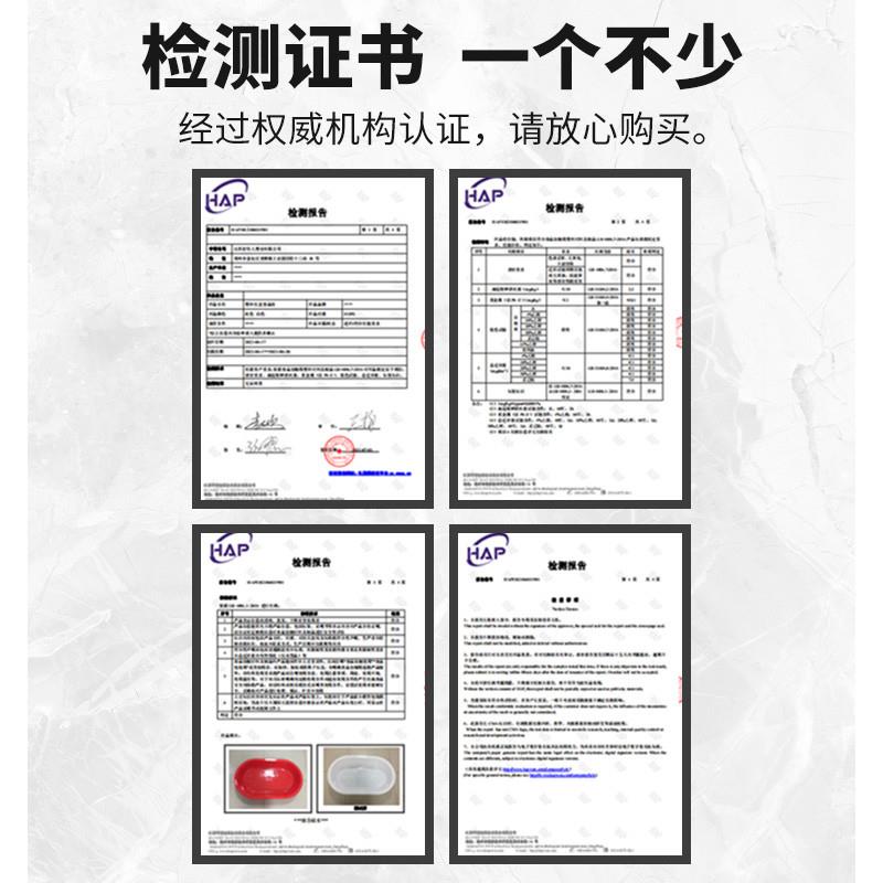 水产养鱼龙虾长盆洗澡盆长方形成人大号盆儿童加厚家用塑料洗衣盆