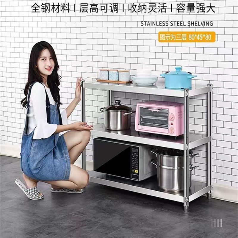 不锈钢色加厚厨房置物架落地多层微波炉储物收纳架家用烤箱整理架
