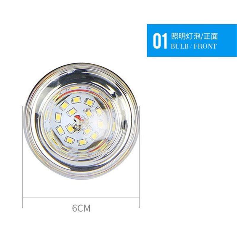 浴霸照明灯泡中间照明灯led光源 白炽灯瓦40W小3wLED灯泡防水防爆