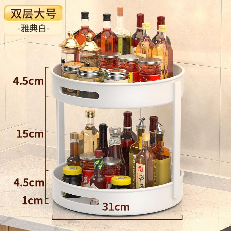 旋转调料置物架厨房瓶罐多功能架子盐酱油台面收纳调味料神器