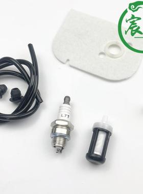 & Stratton  650EXI675EXI  675IS 594575 798452