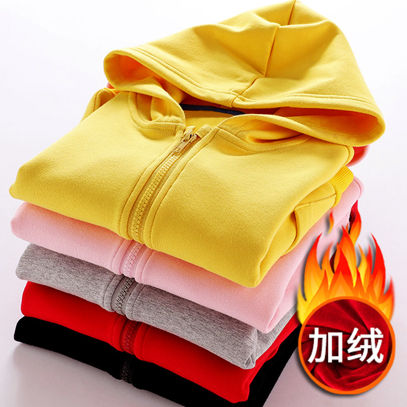儿童秋冬加绒拉链外套新款男宝宝银狐绒保暖连帽衫女孩子纯色定制