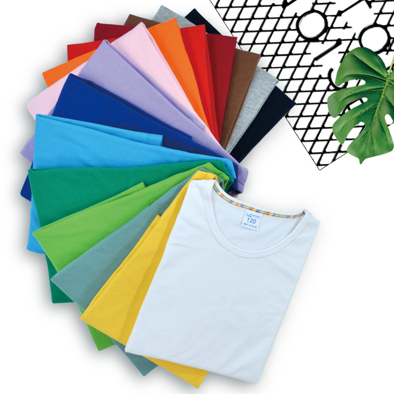 儿童长袖纯色t恤 2024春秋季新款男女童纯棉上衣中大童打底衫洋气,童装/婴儿装/亲子装,T恤,淘宝优惠券,粉丝福利购,淘宝优惠卷