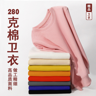 重磅厚款280G圆领卫衣男童女童春秋款纯色简约百搭宝宝外穿套头衫
