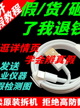 原装数据线快充线充电线C-C编织线适用苹果ipad Air Mini Pro 8P XSMAX 11 12 13 14 15 16 17ProMAX MacBook