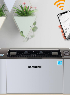 三星SL-M2020W黑白激光打印机 无线WiFi 2070FW 手机打印 小巧型