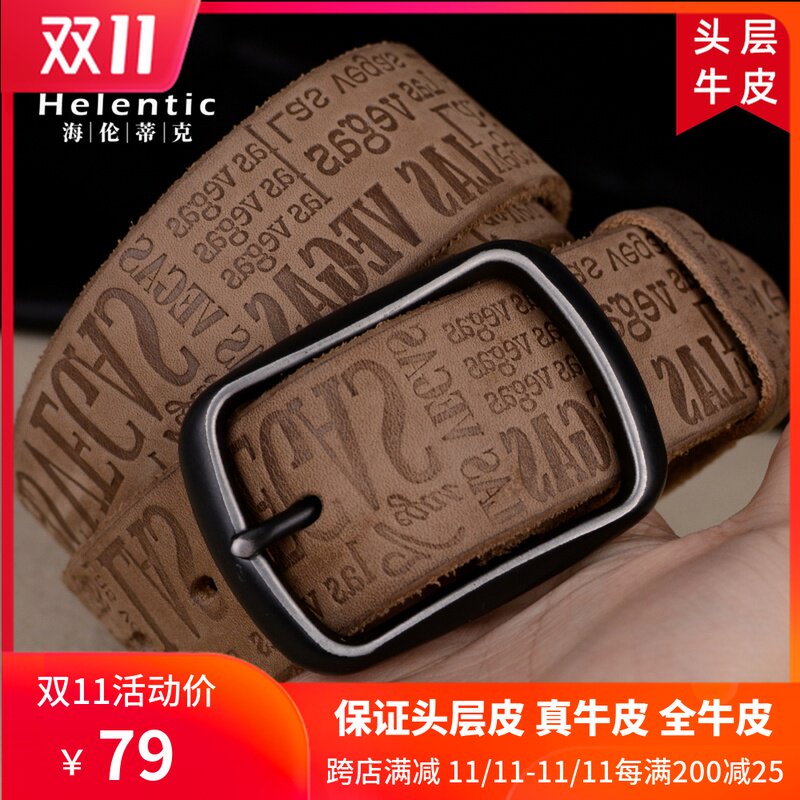 The first layer cowhide manual Wide belt men and women currency letter Genuine leather Jeans Casual pants Pin buckle beltin the Accessories/Leather belt/Hat/Muffler , Belt/Leather belt/Yaolian  category - from Buy2taobao.com to provide professional Taobao agent buy service