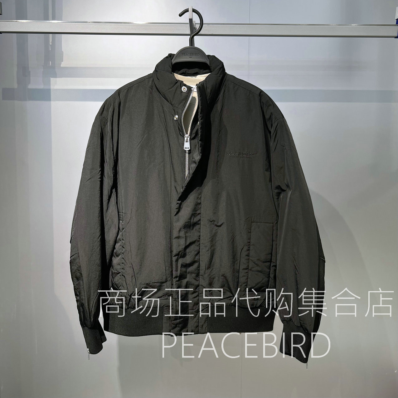 B2ACF420EJ9 太平鸟男装2025年百搭冬季专柜正品国内代购羽绒服