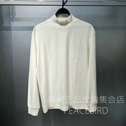 B1CPF4463K1 太平鸟男装T恤2025年冬季新款宽松时尚百搭款长袖潮