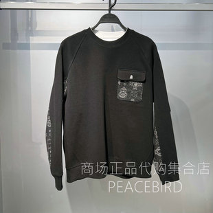 B2CRG1133J9 太平鸟男装2026年春装新款休闲时尚潮流圆领长袖卫衣