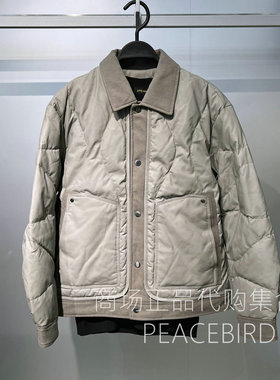 B2ACF420BL2 太平鸟男装2025年百搭冬季专柜正品国内代购羽绒服