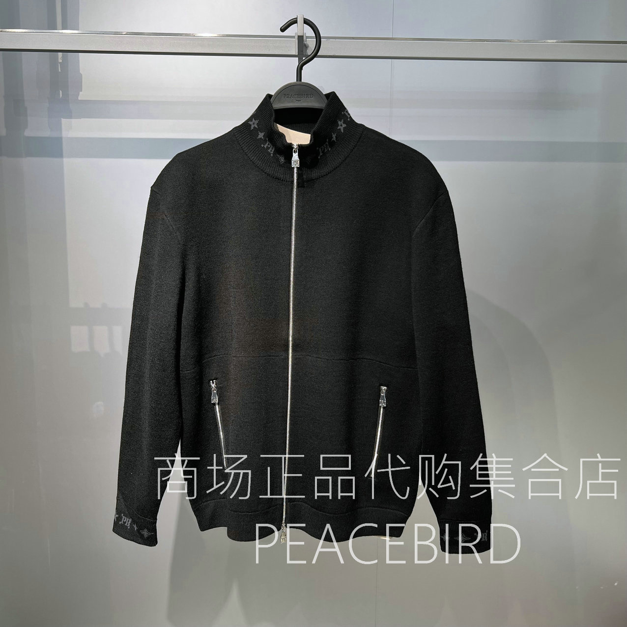 B1EAF4232J9 太平鸟男装2025年时尚冬季专柜正品国内代购毛开衫