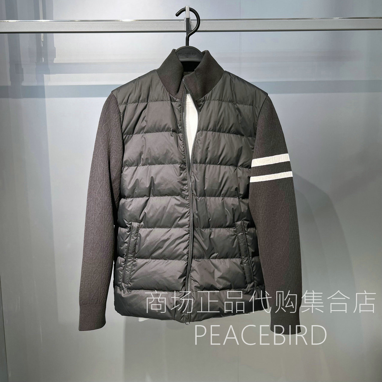 B1ACF4B30L4 太平鸟男装2025年百搭冬季专柜正品国内代购羽绒服