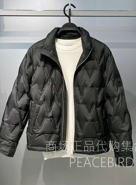 B1ACF4456J9 太平鸟男装2025年百搭冬季专柜正品国内代购羽绒服