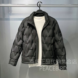 B1ACF4456J9 太平鸟男装2025年百搭冬季专柜正品国内代购羽绒服