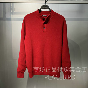 B2EBG112916 太平鸟男装206年春新款休闲时尚红色套头针织衫毛衣