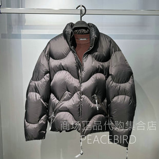 B2ACF4526J9 太平鸟男装2025年百搭冬季专柜正品国内代购羽绒服