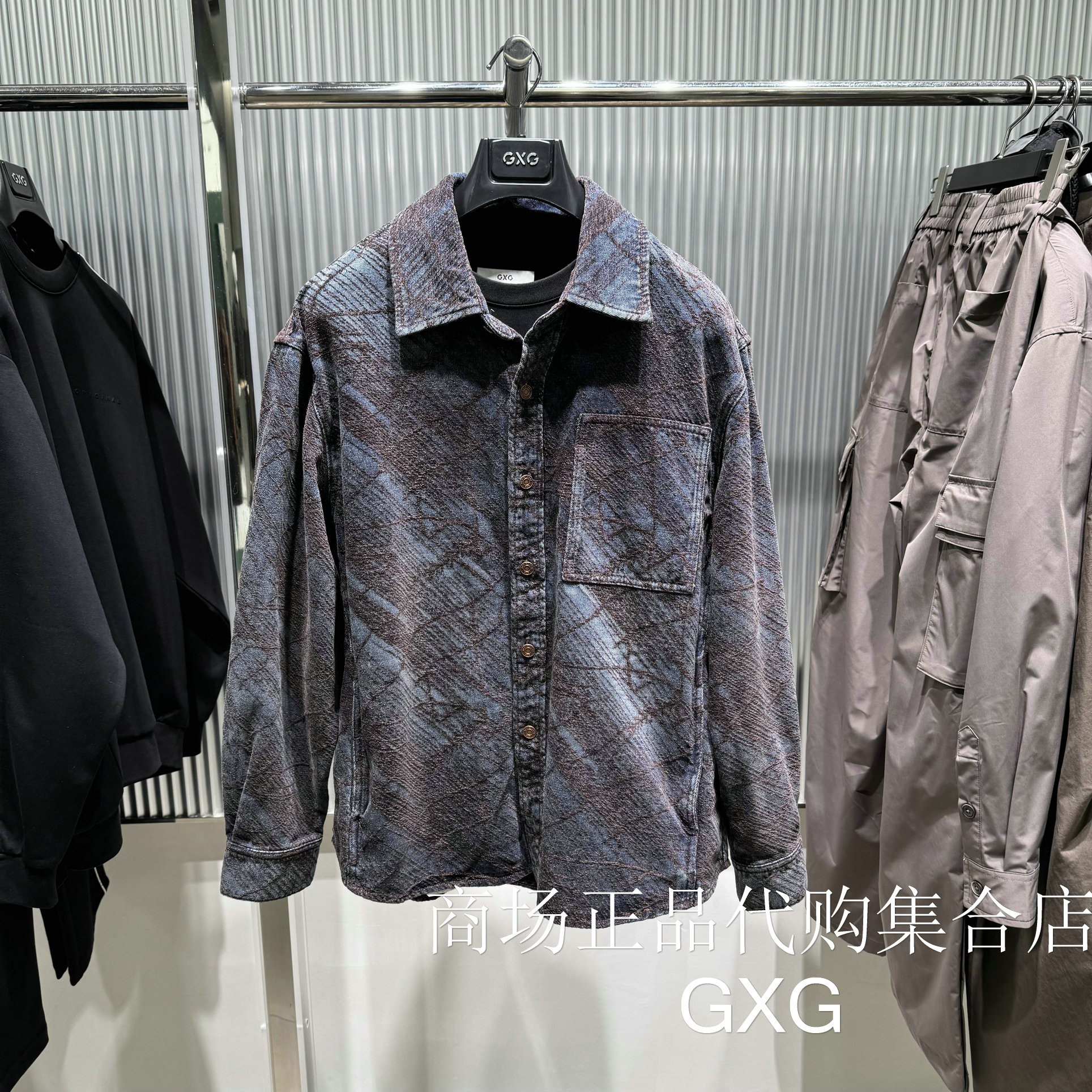 GXG男装2025秋季新款翻领男士