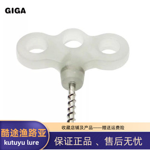 镙钉钉 打窝器 螺旋地钉夜光 4颗 筏钓镙钉 包邮 支架地钉地丁