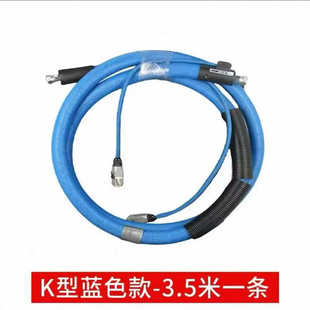 PUR打胶机输送胶管封边机配件保温管子K型4分牙PT100热熔胶软管