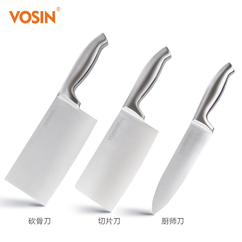乐派刀具三件套家用厨房厨具套装斩骨刀切菜刀切片刀水果刀锋利