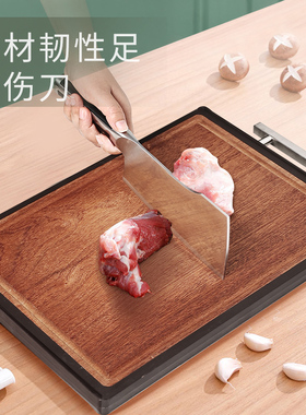 沃生 vosin菜板婴儿辅食抗菌防霉双面家用不锈钢砧板案板切菜板