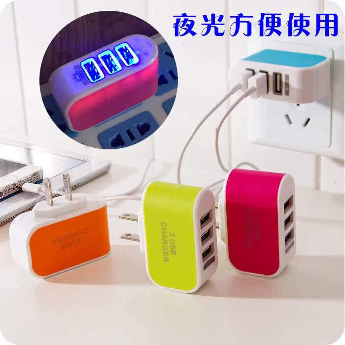 chargeur - Ref 1291493 Image 1