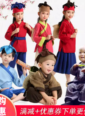 古装小和尚服装国学幼童儿童汉服