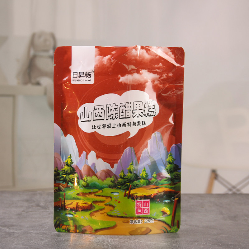 山西特产沙棘果糕陈醋糕酸甜味酸枣果糕休闲小零食独立小包装