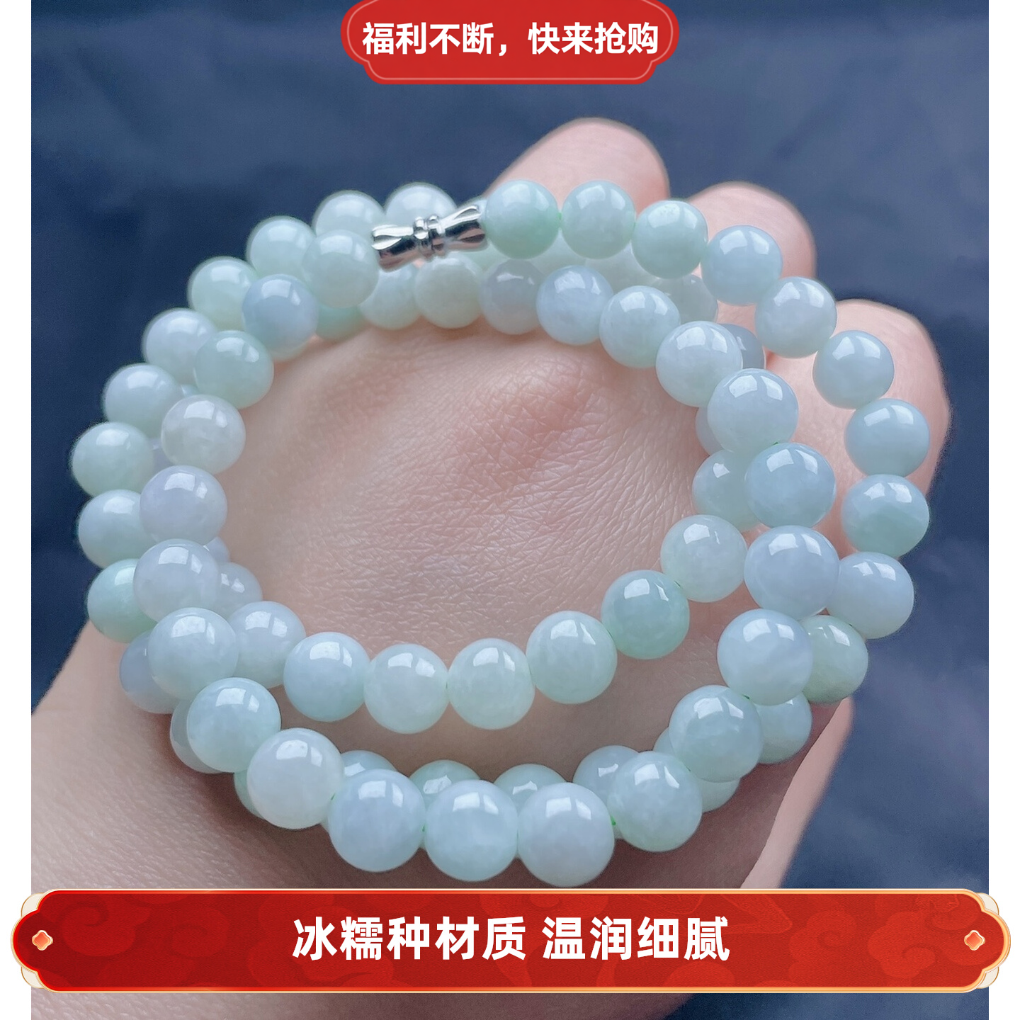 四会直供翡翠项链8mm老坑缅甸天然玉石冰糯种A货淡绿圆珠链配证书