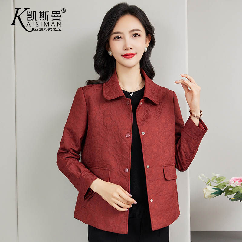 凯斯曼红色中年女装小个子喜婆婆妈妈装春2025新款秋冬装外套A862