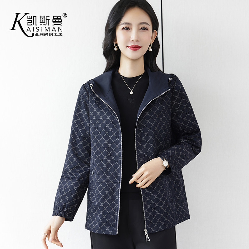 凯斯曼春秋连帽大码妈妈风衣