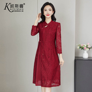 凯斯曼中老年妈妈女装喜婆婆2025新款秋冬装新中式国风连衣裙A882