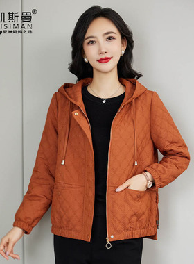 凯斯曼中老年小个子妈妈春女装2026新款秋冬装连帽薄棉衣外套A859
