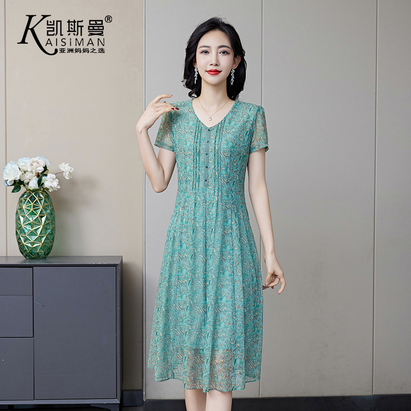 凯斯曼2025新款夏季网纱连衣裙短袖大码女士妈妈装气质长裙子A123