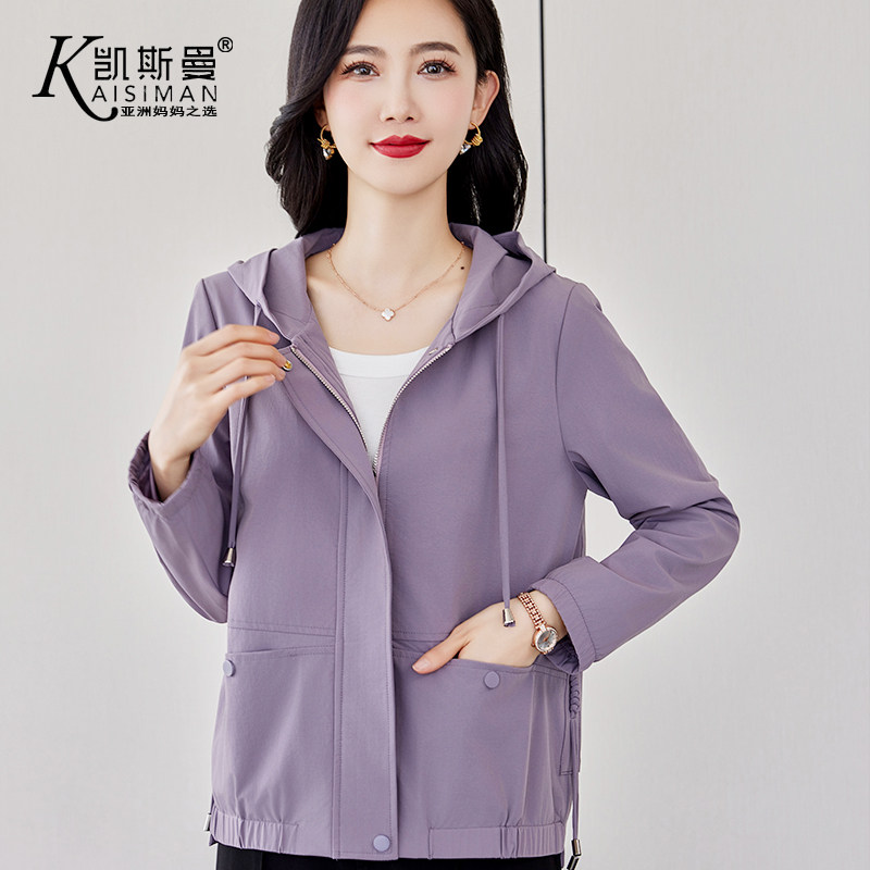 中老年女装洋气休闲连帽外套