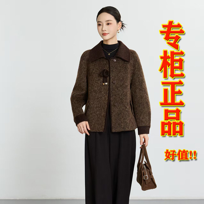 专柜正品双面羊绒妈妈大衣显瘦