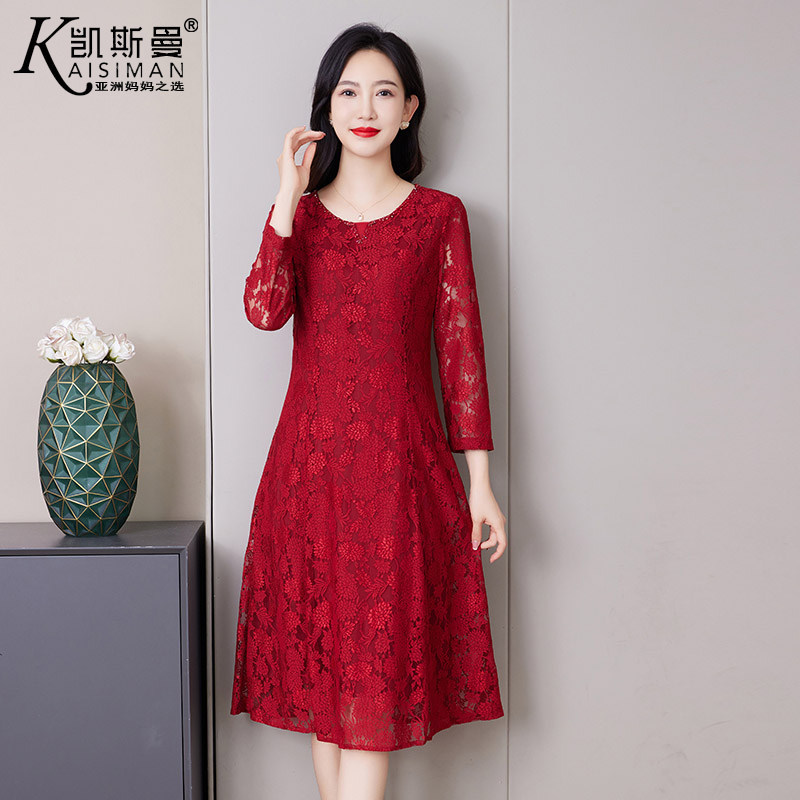 凯斯曼蕾丝妈妈装连衣裙