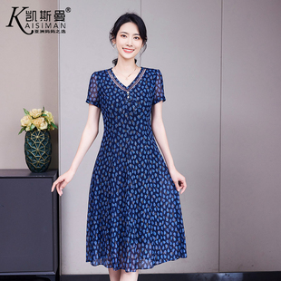 女V领碎花裙23101 中老年妈妈台湾纱连衣裙大码 凯斯曼2025夏装 新款