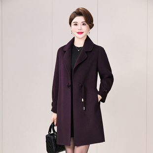 正品冬新款洋气妈妈装双面羊绒羊毛呢外套中年女新中式国风小个子