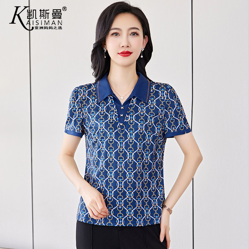 中老年妈妈大码衬衫花色女上衣
