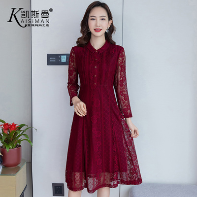 凯斯曼中年洋气连衣裙蕾丝春秋装