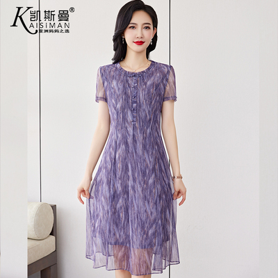 中老年妈妈夏装台湾纱连衣裙