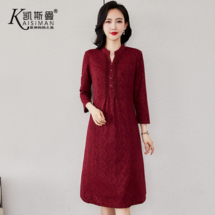 凯斯曼2025新款红色婚宴妈妈装连衣裙女春秋喜婆婆中老年女士洋气