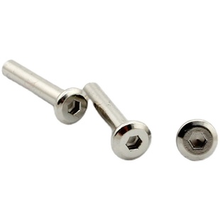 劲道轮滑鞋配件 速滑底坐螺丝 速滑鞋平花鞋自锁螺丝 儿童鞋穿钉