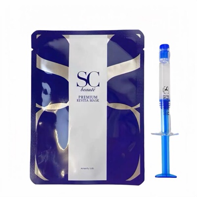 微晶提拉补水面膜淡化法令纹